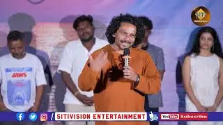 Gopi Galla Goa Trip Trailer Launch Event || @sitivisionentertainment