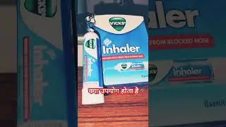 Vicks inhaler for human #vicks #viralreels #pharmcist #inhell #respritory