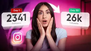 Как получить больше подписчиков в Instagram (не будучи инфлюенсером)