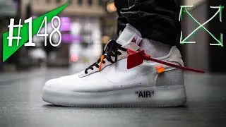 #148 - OFF WHITE x Nike 