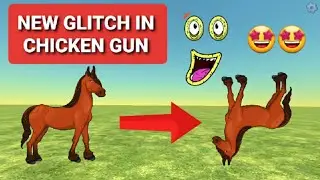 NEW GLITCH IN CHICKEN GUN🤩😱#chickengun #captonuv
