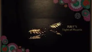 On Cheong Jewellery Latest Limited Edition Designers&rsquo; Si Dian Jin collection.