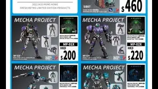 「原型畢露」Fresh Retro Mecha Project Brave 13 Team Universal Type 100 200