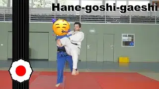Judo || Hane-goshi-gaeshi #Nage-waza #Judow&uuml;rfe No. 63
