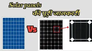 Mono vs Poly Solar system and  different SJ DTH