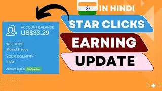 STAR Clicks: The Best (And Worst) Star Clicks HTML Code