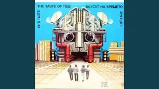 Ален Делон