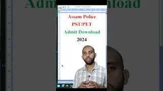 Assam police admit card download #assampolice #shorts