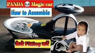 Unboxing and Assembling video of Panda Magic Car#How to fitting #DileepJyotiVlogs