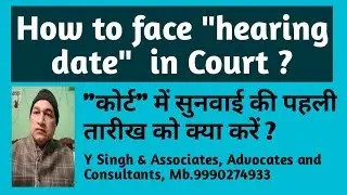 How to face 