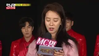 상남자 뽑기 레이스 규칙