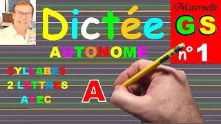 Dict&eacute;e GS autonome : Syllabe de 2 lettres avec a # 1