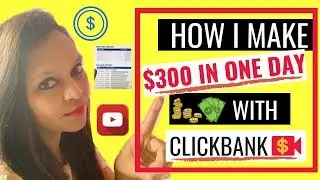 Click Bank Tutorial For Beginners | HOW TO MAKE $300 IN 1 DAY With Click bank (NEW METHOD REVEALED)