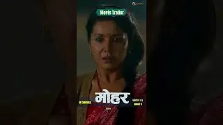 MoHAR: Mohar NEPALI movie trailer:: Nepal khane vayo 🖊️🖊️🖊️🖊️🖊️🖊️🖊️📝📝📝📝📝📝📝📝🖋️🖋️🖋️🖋️😭😭😭😭😭😭😭😭😭😭😭