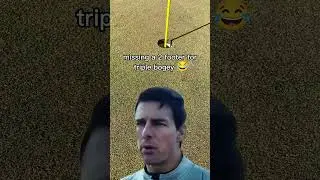 Master the mind game of golf #uk #golf #fok #golfmemes