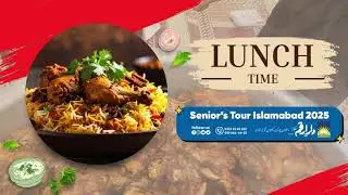 Lunch | Senior's Tour Islamabad 2025 | Dar-e-Arqam Schools Awan Chowk Campus #lunch #islamabd #tour