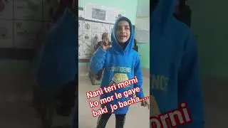 Nani teri morni ko mor🥰📚 #rhymes #schoollife #basic #primaryschool #learningkids #kindergarteners