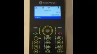 Минифон Slim