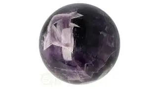 Chevron Amethist bol Nr 14 - &Oslash; 6,84 cm - Edelstenen bol kopen