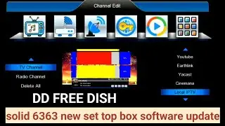 SOLID 6363 NEW SOFTWARE UPDATE | GX6605S HW203 SOFTWARE DOWNLOAD | #gx6605s2025 