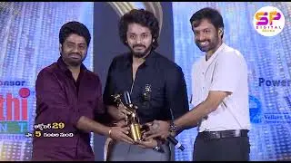 Sakshi Excellence Awards 2022