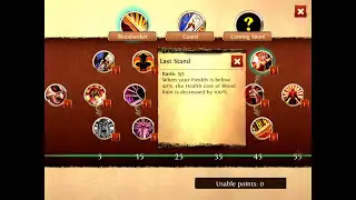 Order and Chaos online - Warrior - Talent tree