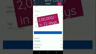 TradeGuru - So far my portfolio | share market | option trading profit | equity profit