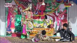 નવસો નગારે નોબત થર થરે રે... બાદશાહ & રામદેવ... || Nanu Mandal Barvala (G) || 11/9/2016