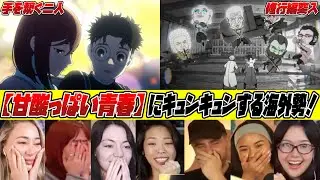 【海外の反応】19話 