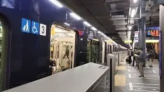 羽沢横浜国大駅2番線発車メロディー キッズステーション
