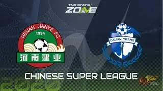Shandong luneng vs jiangsu Suning Chinese Super League 03/09/2020 live streaming