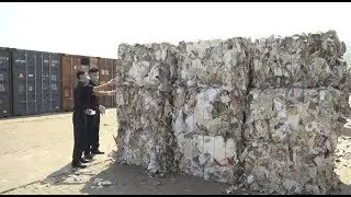 China's Ban on Solid Waste Imports Goes into Effect
