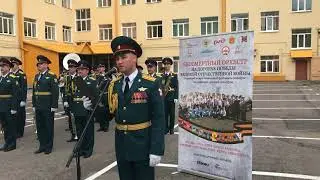 16.09.2020. &laquo;Бессмертный оркестр на дорогах Победы&raquo; в СПб ГУАП