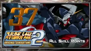 Super Robot Wars OGS 2 [English] - Walkthrough - Scenario 37 [DyGenGuard]