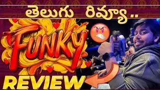 Funky Movie Review Telugu | Funky Telugu Review | Funky Review 