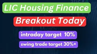 LIC housing finance share latest news today|Lic housing finance share tomorrow Target 🎯|07/08/2023