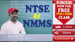 NTSE-2015, вопрос №-12 (штат Карнатака)