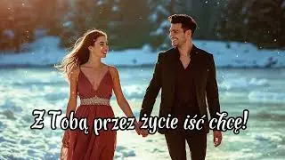 Z Tobą przez życie iść chcę ❤️ | Nowość Disco Polo 2025