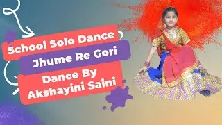 Republic Day 2025 Dance: Inspiring Solo Performance | 🏆 School Winner | Jhume Re Gori