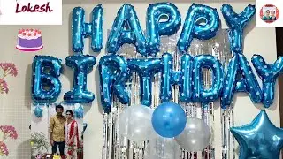 My Husband Birthday Celebrations || Lokesh Birthday Party || Memorable, Awesome Day || Posam Sisters