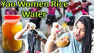 How To Make Yao Women Rice Water | Yao Women Rice Water Keyse Banai