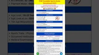 ITBP Constable Sports Quota Recruitment 2025 #itbp #shorts