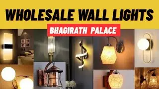 Cheapest Wall Lamps For Home | Wholesale Wall Lamps | Latest Designs Wall lamps | Wall lights