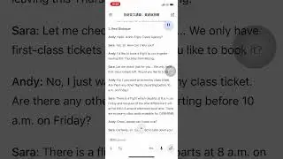 Booking a Flight