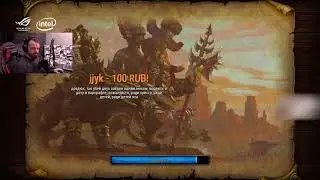 Dread's stream | Warcraft III - YOUTD / The Black Road | Hades | 18.11.2020 [1]