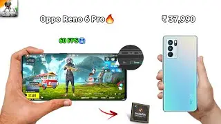 Oppo Reno 6 Pro 5G Bgmi Test🔥| Smooth + Extreme Graphics | Oppo Reno 6 Pro 5G, 12/256 GB PUBG Test