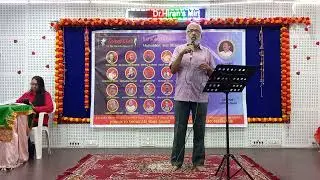 SONG ON WHISTLING 