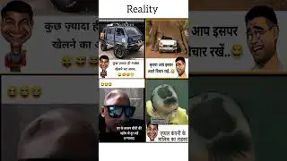 Reality Motivational Meams 😅 Funny But Inspiring Video #funny #quotes