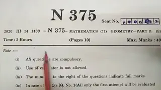 Board Exam Paper Solution March 2020 Geometry Maths 2 Class10 SSC Maharashtra State Board