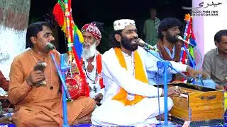 Gulan Jo Nath  Tey Faqeer Barkat Jamal Sufi Mehfil 2026 @Sufipoetrysindh1356